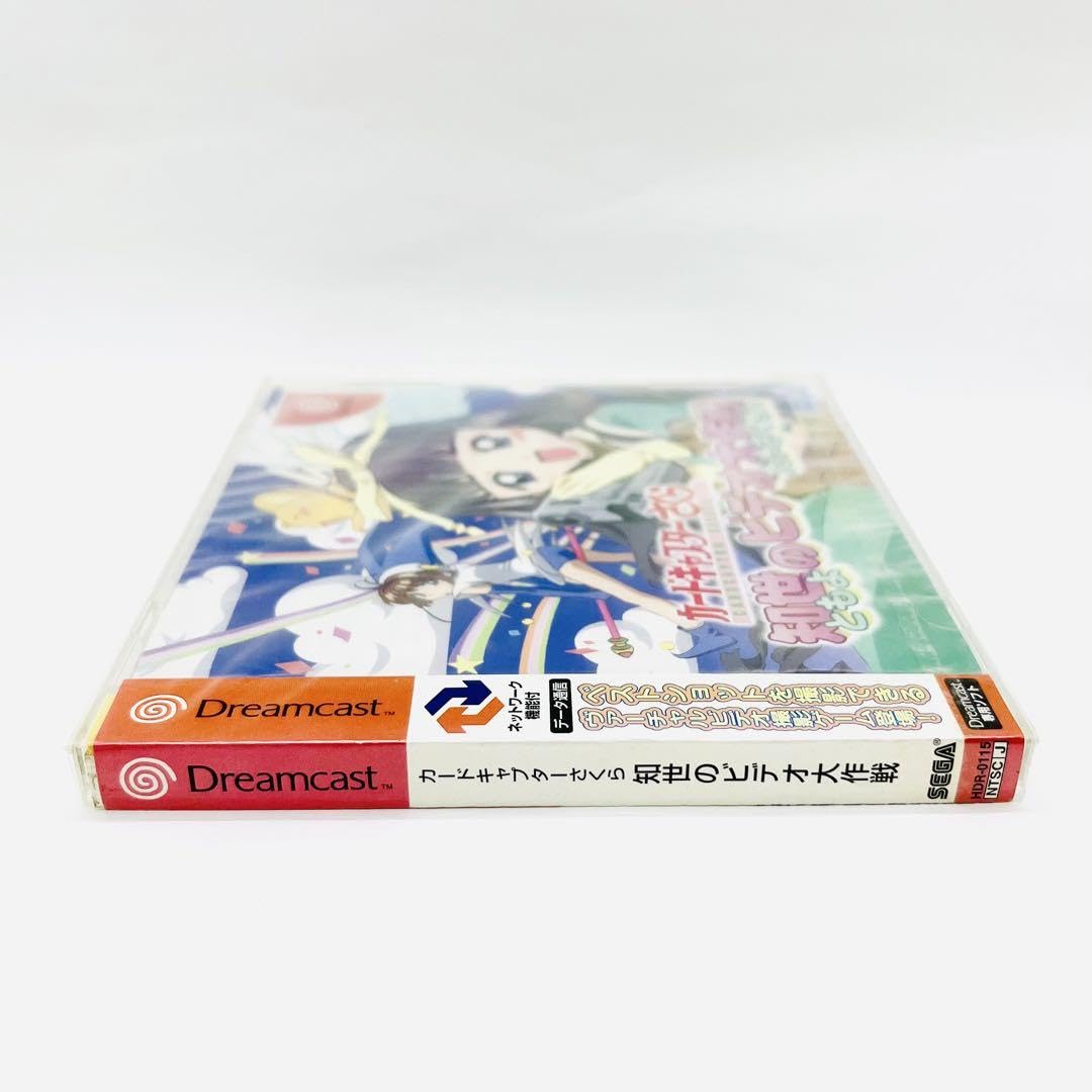 Amazon.co.jp: カードキャプターさくら 知世のビデオ大作戦 ドリーム