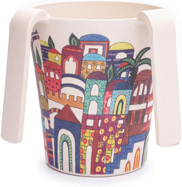 EMANUEL Yair Bamboo Hand Washing Cup for Netilat Yadayim Traditional Jewish Judaica (Jerusalem NYO-3)