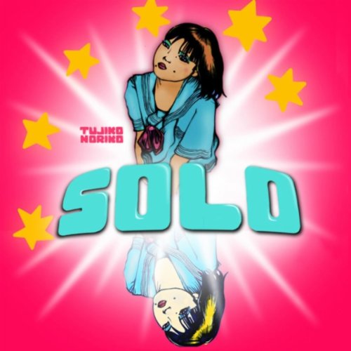 Solo