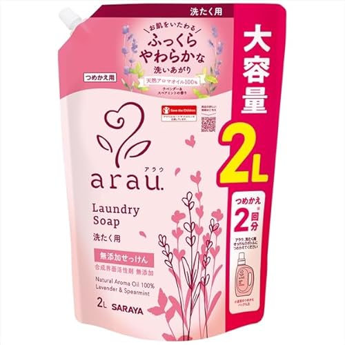 y܂ƂߔzAE 􂽂pl֗pQk y T z y ߗp܁ERh zyHRM18849892-2z×6Zbg