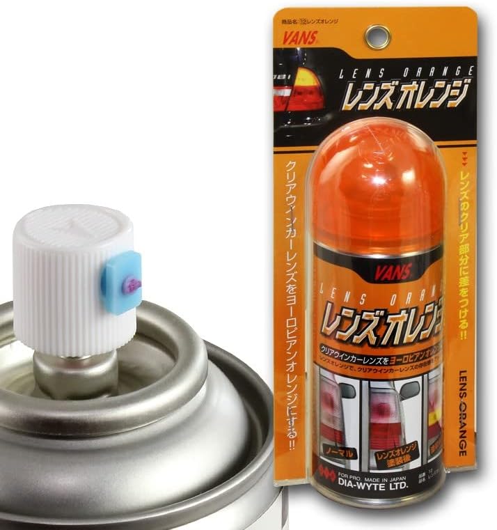 EPARTS 1 X 110ml Orange Amber Tint Lens Color Paint Spray Can for Car Headlight Bumper Light Tail Lights Daytime Running Light