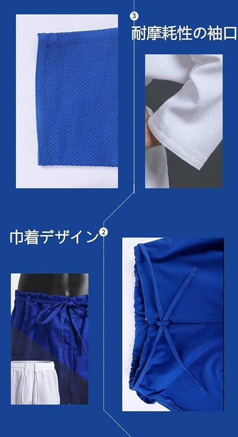 [Wexina] 柔道着上下+帯 3点セット 男女兼用 正課用 授業用 軽量 綿100% 加厚 初心者用 練習用 (110-190c
