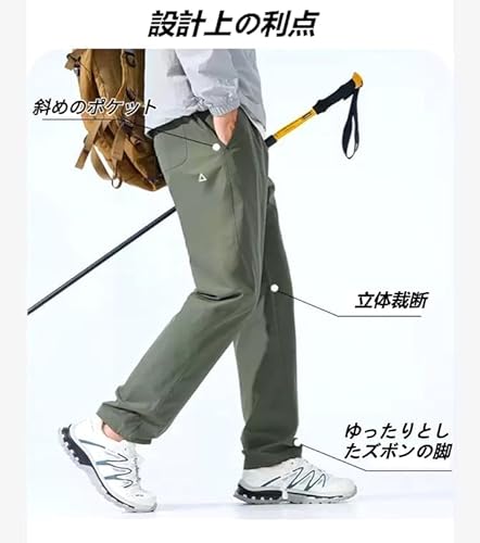 Meaxouly 防寒冬用保温トレッキングパンツ 2XL