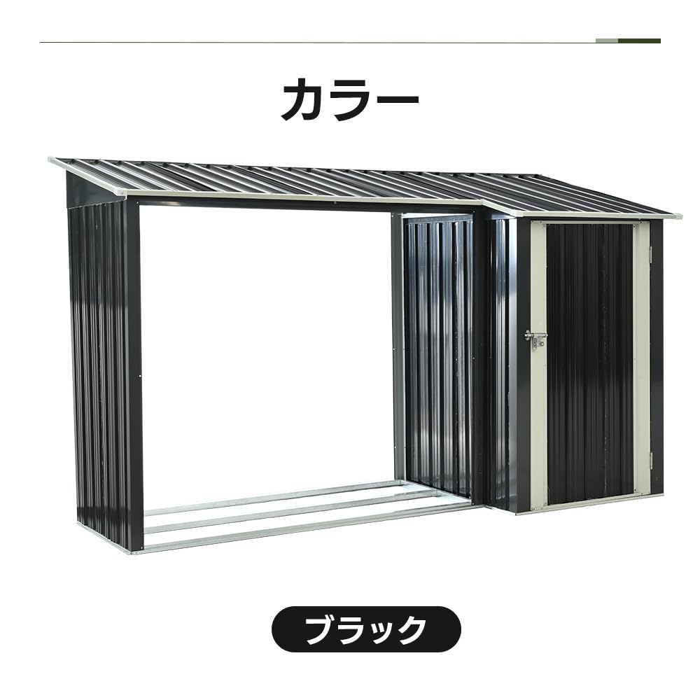 Amazon｜屋根付き ログホルダー 薪小屋 屋外 屋根付き 薪ラック