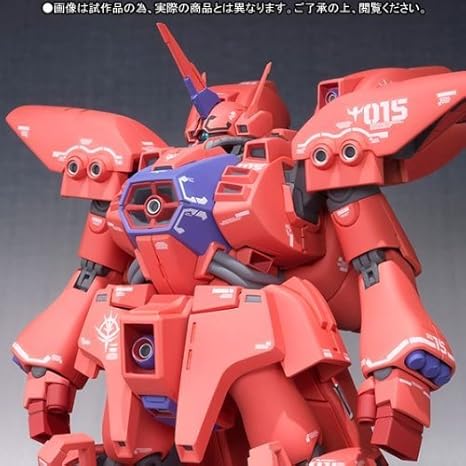 セール Robot魂 Abs Pvc製 全高約15 5cm ゲーマルク Ms Side フィギュア Www Thjodfelagid Is セール Robot魂 Abs Pvc製 全高約15 5cm ゲーマルク Ms Side フィギュア Www Thjodfelagid Is