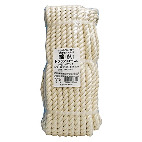 ܂H  gbN[v 14mm×20m [OH