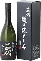 十四代 純米大吟醸 大極上諸白 龍の落とし子 26年詰め 化粧箱入 720ml