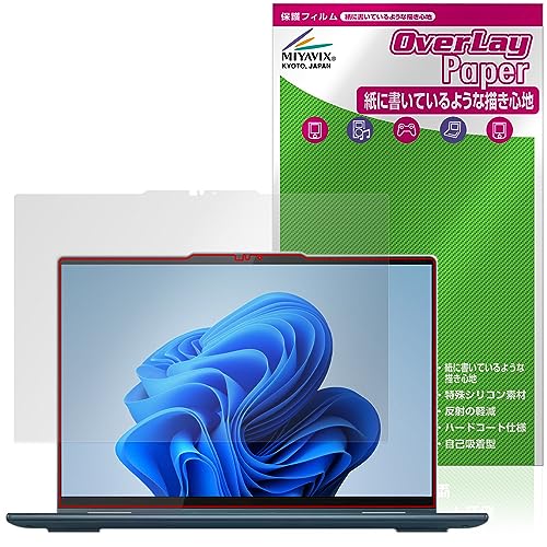 �~���r�b�N�X Lenovo Yoga 7i Gen 8 / Yoga 7 Gen 8 14�^ �Ή� �ی� �t�B���� ���̂悤�ȏ����S�n ���������� �h�w�� �h�C�A ���{��
