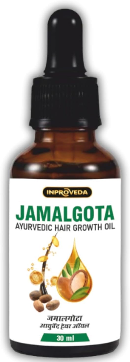 Jamalgota Hair Growth Oil | Ayurvedic Hairs Growth Oil | With Amla, Camphor, Rosemary, Jatamansi & Bhringraj - 30ml