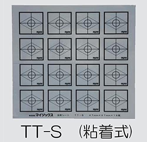 ちまページ マイゾックス 反射シート(47mm×47mm×16枚) TTーS 218458 1セット