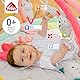 Fehn 3-D-Activity-Decke Spielbogen Aiko & Yuki – Krabbeldecke mit 5 abnehmbaren Spielzeugen zum Greifen – Spieldecke für Babys und Kinder ab 0+ Monaten – Krabbelmatte als Geschenk zur Geburt