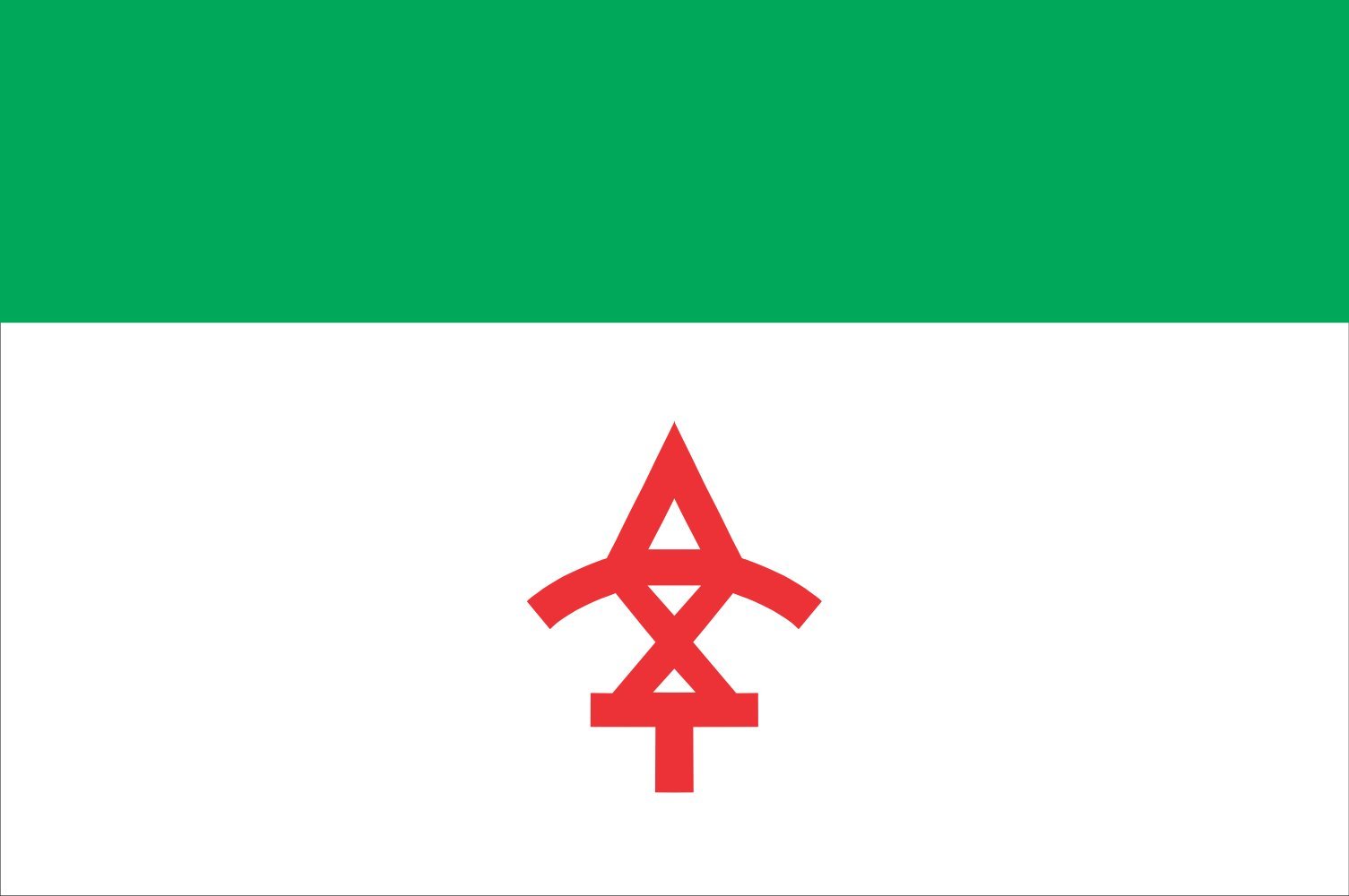 Drapeau de Lagodekhi grand format pour pavoisement extérieur de collectivité