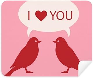 DIYthinker Los pájaros del Amor de Color Rosa roja San Valentín Limpiador de la Pantalla del teléfono Lentes Trapo de Limpieza 2pcs Tela del Ante