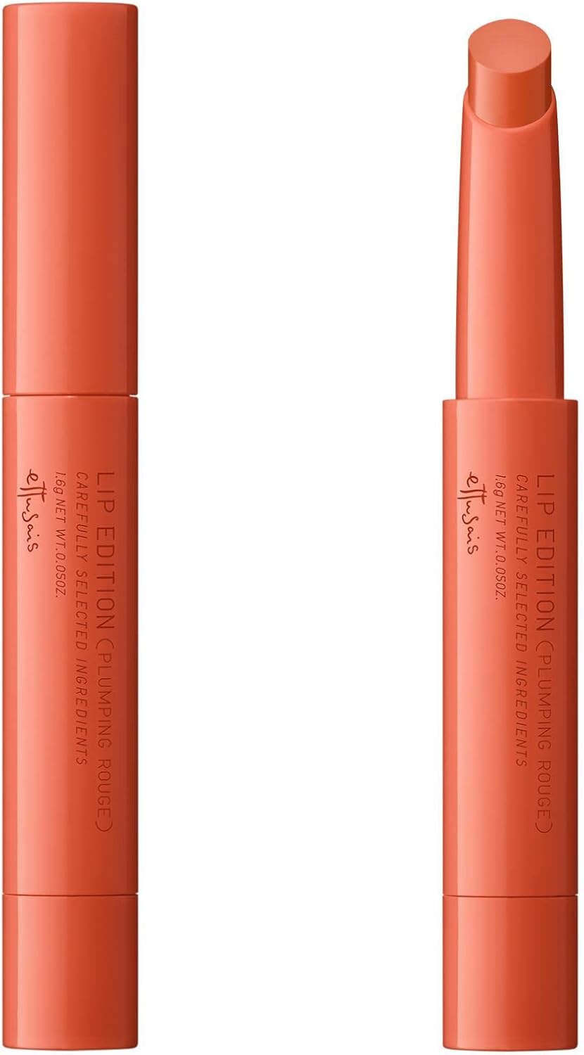 ettusais(エテュセ) リップエディション (プランパールージュ) 01 ブラウニーオレンジ 口紅 唇用美容液 1.6g