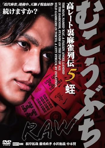 ⭕️絶版 ⭕️稀少「新・秘伝のオープン 古文読解の切り札」 ⭕️絶版 ⭕️稀少「新・秘伝のオープン 古文読解の切り札