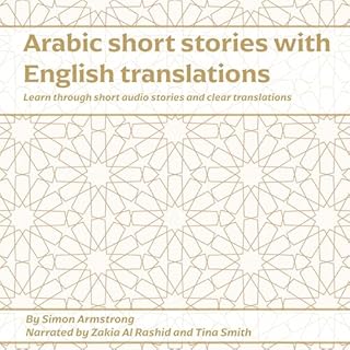 Arabic Short Stories with English Translations cover art