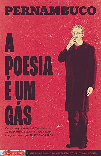 Cover of Suplemento Pernambuco #186: A poesia é um gás (Portuguese Edition)