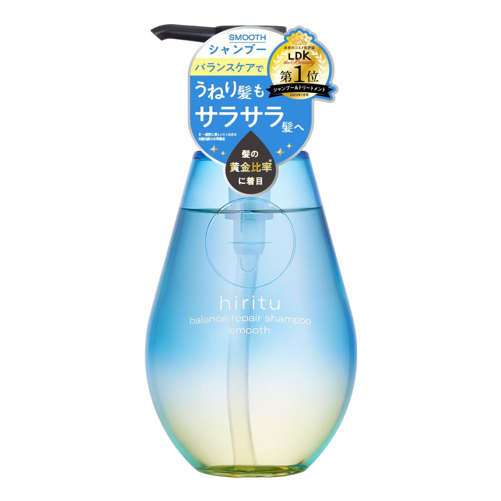 Amazon | hiritu(ヒリツ) バランスリペアシャンプー スムース うねり髪 