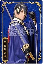 Touken Ran Mu Musical 10th Anniversary Twin Wafers (Set of 20)