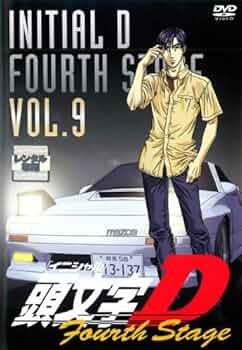 頭文字(イニシャル)D DVD まとめ売り　Fourth Stage など 516cL4F7RaL._AC_UF350,
