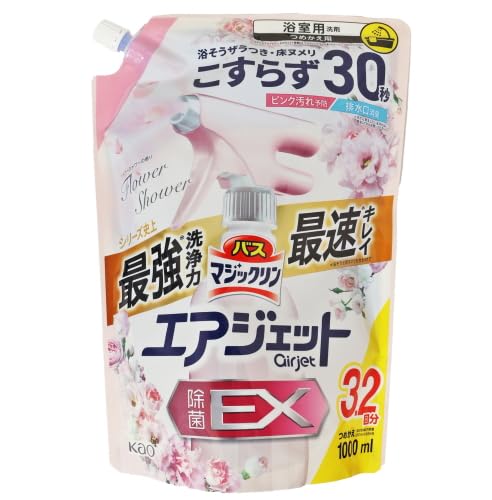 ԉ oX}WbNGAWFbgۃt[l֒ 1000ml