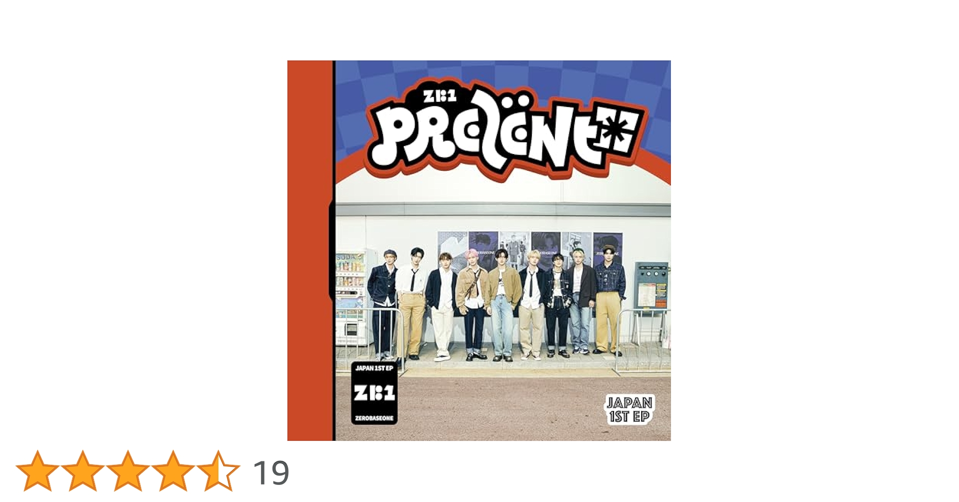 Amazon.co.jp: 【Amazon.co.jp限定】PREZENT (通常盤