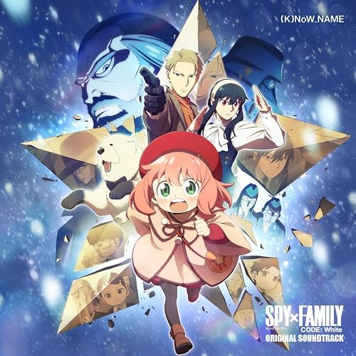 SPY×FAMILY CODE: White Film Files SPY x FAMILY Code: White - Film Files ~ Movie Manga [Limited