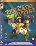 The Caine Mutiny (1954) DVD