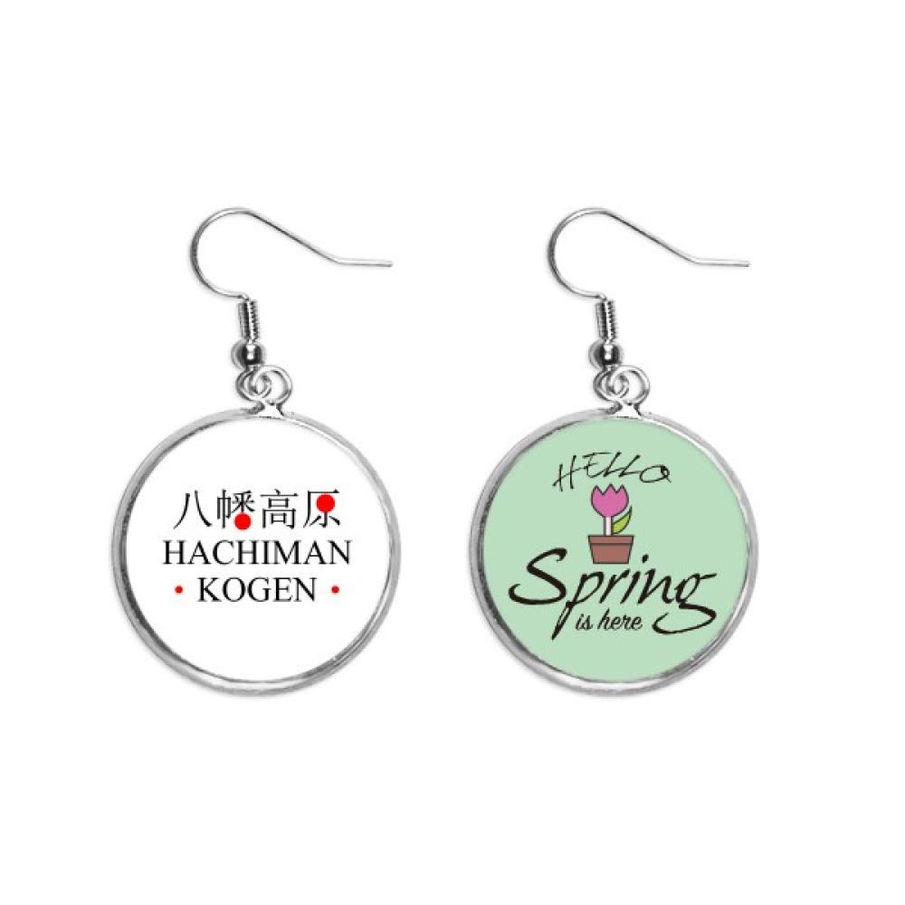 Pendientes de primavera Hachiman Kogen con colgante rojo de estilo japonés 5