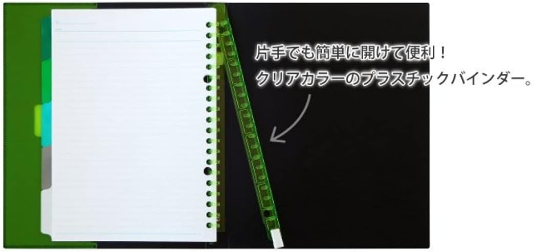 Maruman Loose Leaf Binder A5 20 Rings CLARTE Green and Loose Leaf A5 6mm ruled (Value Set)