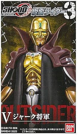 Amazon Shodo O 仮面ライダー3 5 ジャーク将軍 単品 フィギュア ドール 通販
