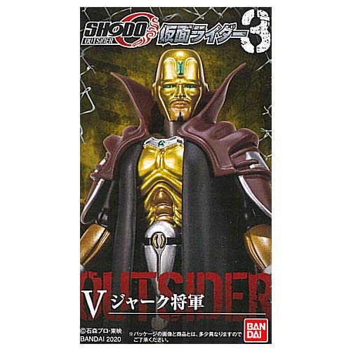 新品未開封　SHODO ジャーク将軍　ゲンム　エボル エターナル セット 516cViFDaLL.jpg