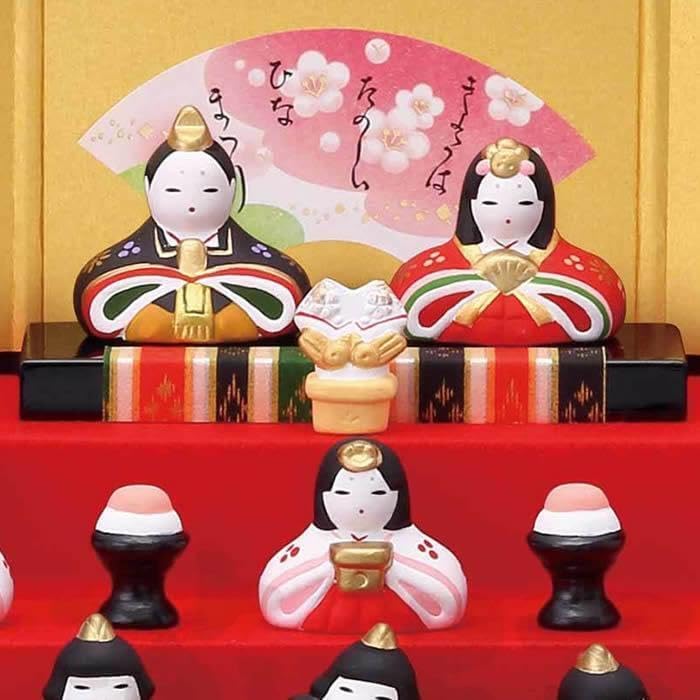 薬師窯 錦彩花かざり雛 五段飾り ひな人形 ひな祭り 雛人形 お雛様