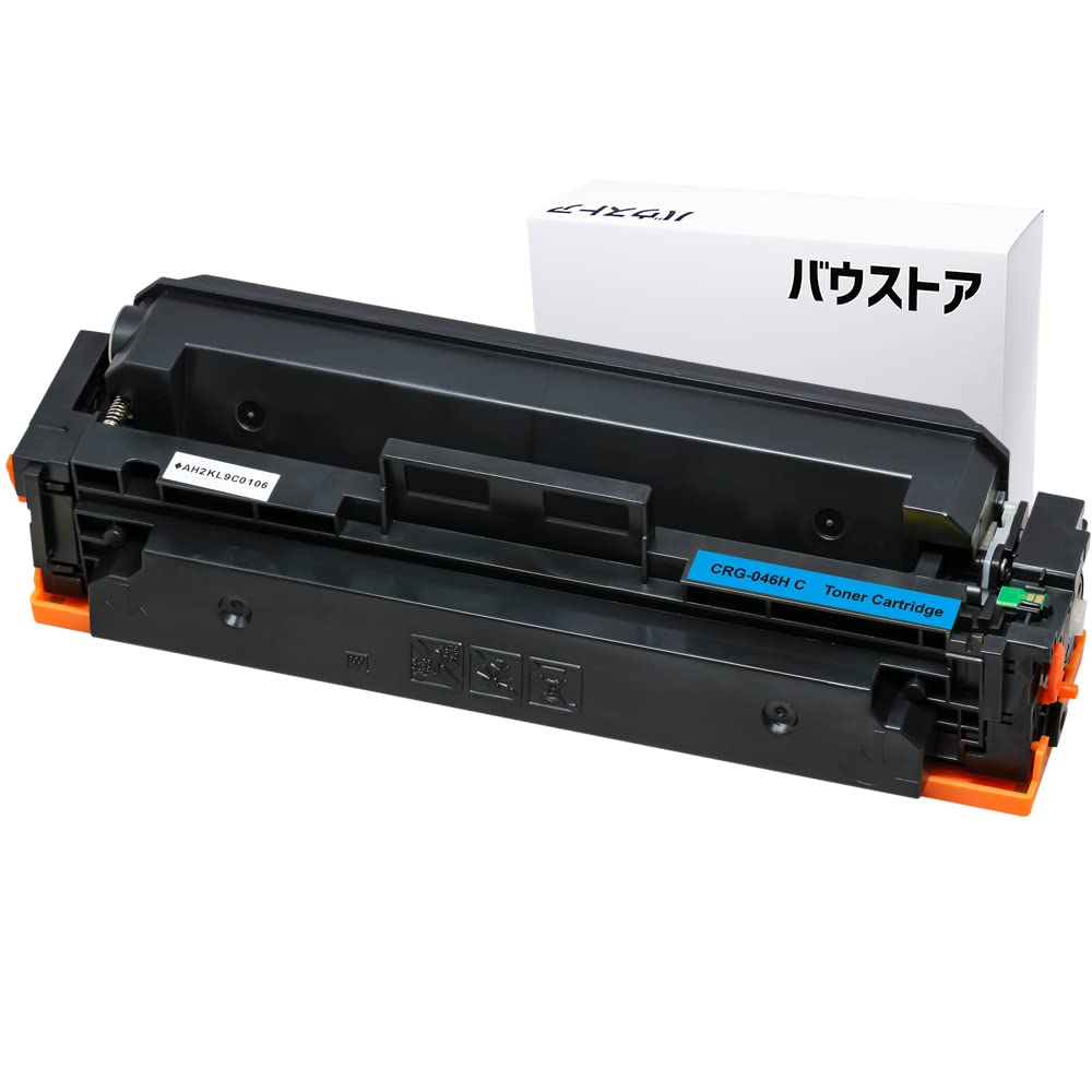 Canon トナー　046H トナーカートリッジ 046H M(マゼンタ):トナーカートリッジ 通販