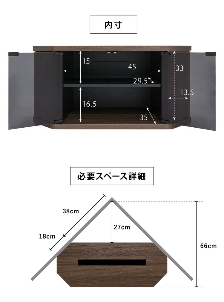 Amazon｜テレビ台 幅100 コーナーボード キャスター付き (ダーク