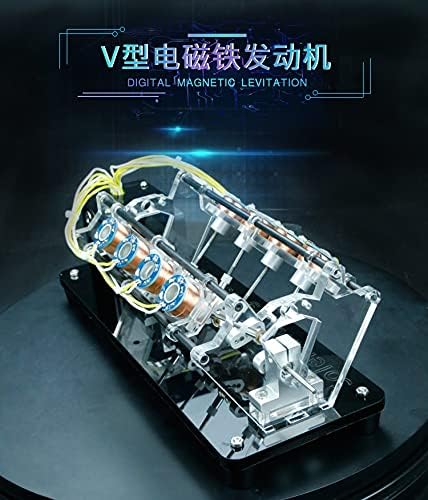 Electromagnet engine speed motor engine model can start the car engine v-type engine - (Speed(RPM): Four coil)