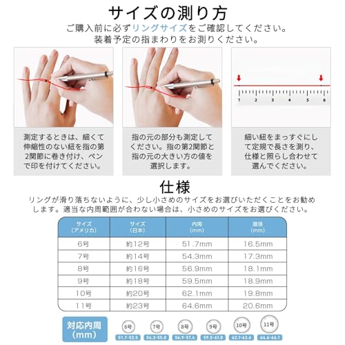 Betenet スマートリング 健康管理【2025年新登場・カメラ制御】smart ring Android/Iphone対応 10日間使用可能 8種類運動モード 3種類データ測定 GPS運動記録 IP68防水 USB磁気充電 活動量計 睡眠管理 小型 超軽量 睡眠記録 リング スマート指輪 カロリー 運動距離 歩数計 男女兼用 4サイズ 日本語取扱説明書 磁気充電ケーブル付き プレゼント シルバー 11号 の商品画像 6