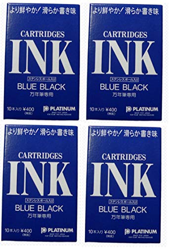 Stylo plume teintées cartouche d'encre rechargeable Platinum noir bleu