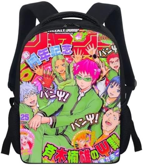 fashionAE - Twoʜеаrtsgirl The Disastrous Life of Saiki K.Cartoon Backpack for Baby Boys Girls Children Schoolbag Kindergarten Kid School Bag (KBG2852F)