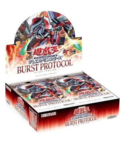 遊戯王 カートン」の人気商品一覧 | 安い商品を通販サイトから