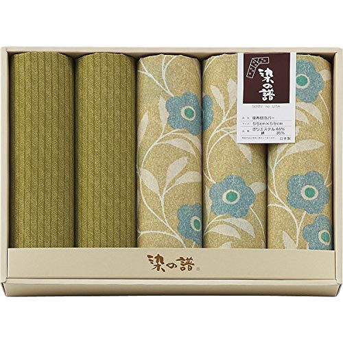 婚礼座布団つゆきグリーン5枚セット