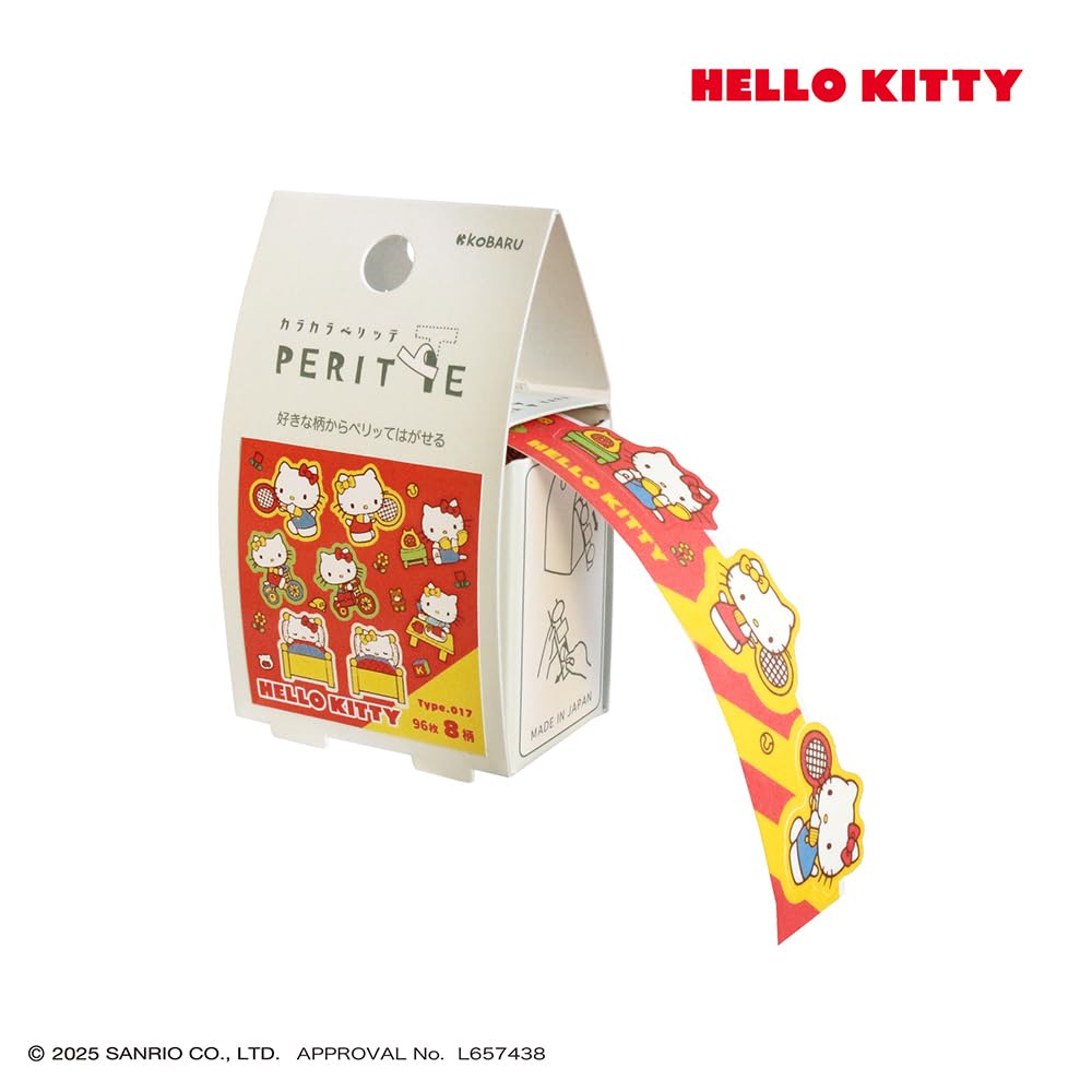 Amazon | エポックケミカル サンリオ ロールシール カラカラペリッテ