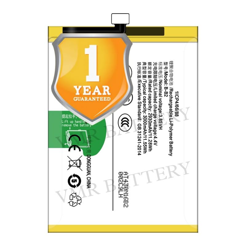 Image of Original B-B2 Battery Compatible for Vivo V5 (Vivo 1601) | Vivo V5S (Vivo 1612, Vivo 1713) - (3000mAh) - 1 Year Warranty K7
