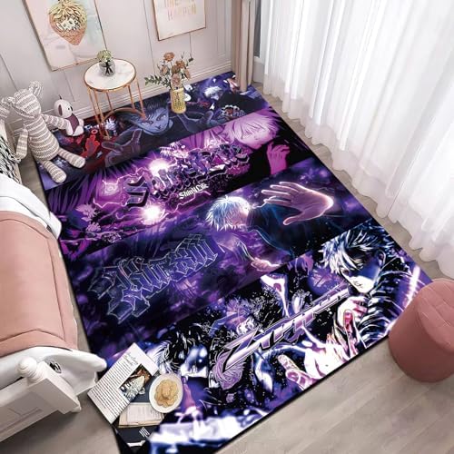 Amazon.com: Anime rug Anime Carpet Boys' Room Decoration Game Children ...