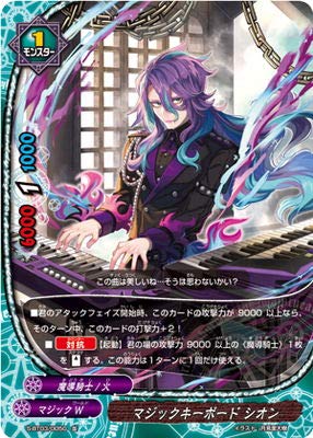 ofBt@Cg/S-BT03-0050 }WbNL[{[h VIyz