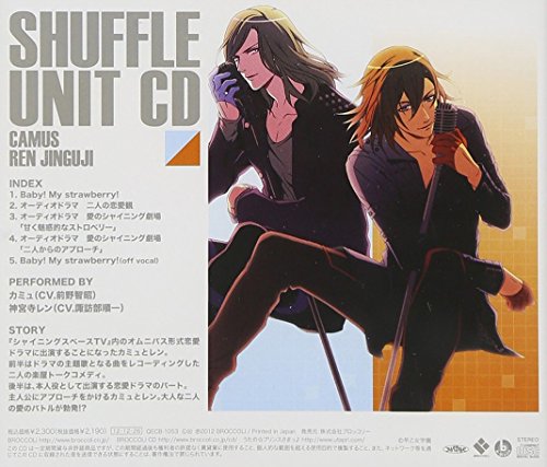 Animation Uta No Prince Sama Ststshuffle Unit Cd4 Japan Ltd Cd Qecb 1053 Amazon Com Music
