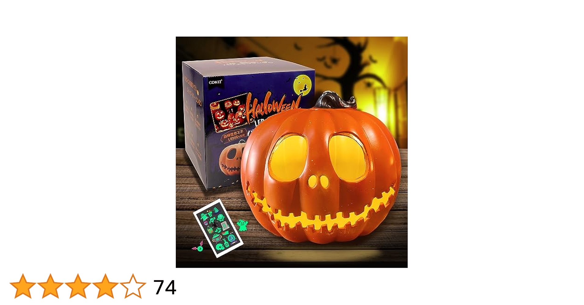 チーキー　パンプキン　ハロウィン飾り チーキー パンプキン ハロウィン飾り z73-10-04917-2.jpg