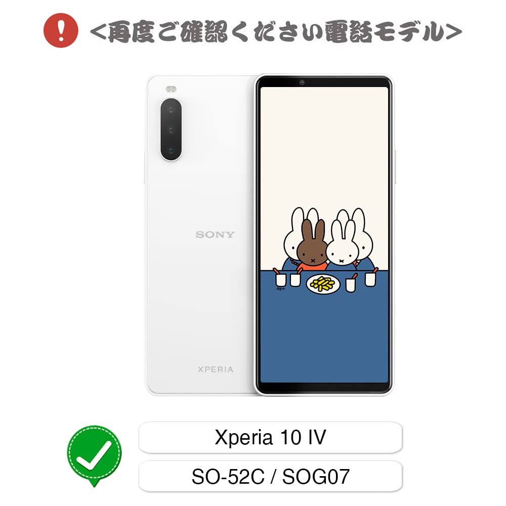 Amazon.co.jp: MAGICASE Sony Xperia 10 IV ケース 手帳型 かわいい兎