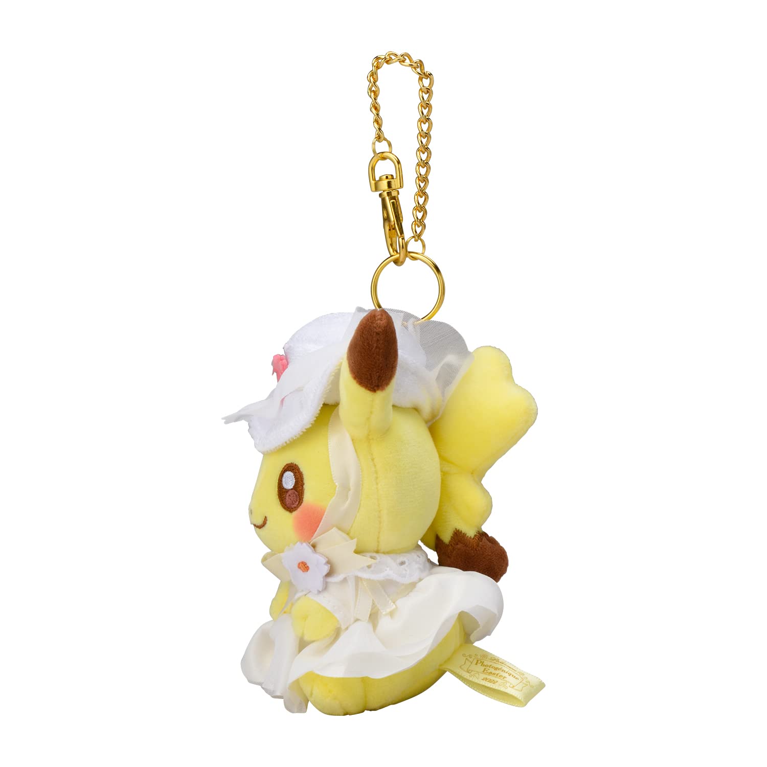 2017年 Pikachu’s Easter ぬいぐるみ ピカチュウ パステル Amazon.co.jp: ポケモンセンターオリジナル ぬいぐるみ