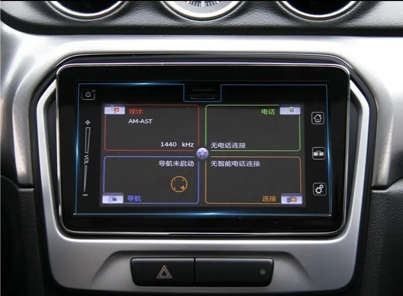 Verre trempé Maruti Suzuki pour éviter les rayures sur l'écran de navigation de votre auto